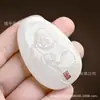 Pendente de jade Budismo Maitreya barrigudo com rosto sorridente de Jade Branco Afegão natural pequeno Buda pendente de jade masculino e feminino