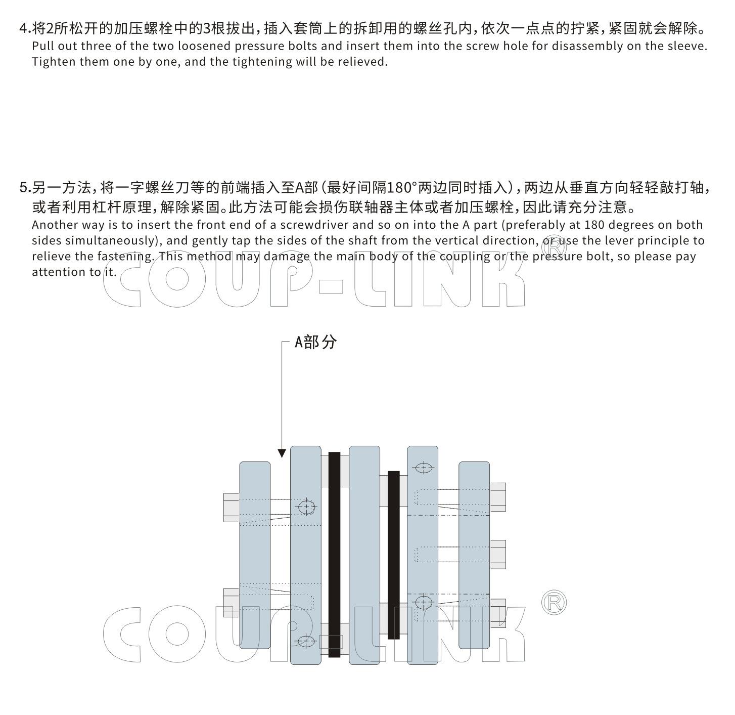 LK15-2 (11).jpg