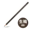 Lápiz de color Faber-Berth, soluble en agua, de un solo color, con 72 colores, negro, dorado, plateado y perlado.