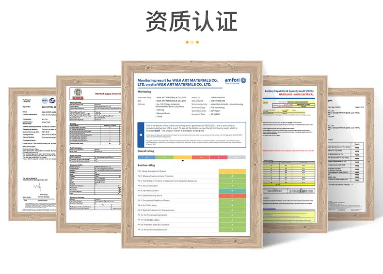 120ml金属丙烯颜料_25