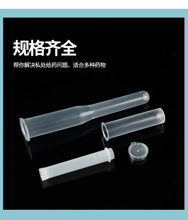 3g圆管_05.jpg