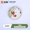 Vajilla de melamina con diseño de flor de cerezo para hotel, mesa de catering para el hogar, cuenco resistente a caídas, plato, cuchara, venta al por mayor, directa de fábrica