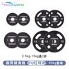 Gym Barbell Tablet Home PU Sem Perfume Big Hole Hand Grasp Tablet Comercial Olympic Rod Squat Weightlifting Tablet Equipamento Peso Tablet