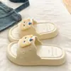 Lindas y cómodas sandalias de verano para mujer, antideslizantes, resistentes al olor, para interior/exterior, modelo nuevo 2026, sandalias de playa de EVA