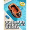 Barco inflável caiaque infantil duplo espessado barco de assalto para pesca barco com almofada de ar barco-jangada barco para rafting barco para crianças pequenas