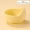Comida complementar infantil tigela de caracol bebê aprendendo a comer tigela de silicone alimentação independente infantil tigela com ventosa anti-queda louça de silicone