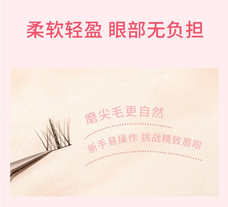 详情-07.jpg
