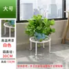 Soporte para Flores para Sala de Estar, de Pie para Balcón Interior, Estante de Almacenamiento para el Hogar, Arte de Hierro de Escritorio Hueco, Soporte para Macetas Estilo Crema