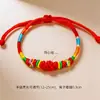 2026 Nuevo Modelo Festival del Bote del Dragón Pulsera de Cuerda Colorida Joyería Aleación Zongzi Bebé Tejido Pareja Pulsera de Hilo de Colores Venta al por Mayor