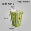 Cubos de papel para palomitas personalizados desechables para cines, fiestas, empaque de snacks. Soporta personalización OEM/ODM