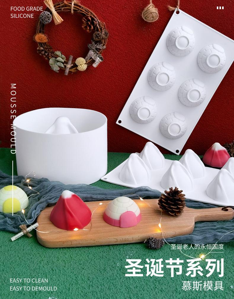 DGM-217-229-230-圣诞帽+雪屋-详情_01.j