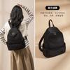 Mochila Mujer 2025 Ligera Nueva Llegada Moderna Combinable Gran Capacidad Tela Oxford Lona Casual Viaje Mochila Mujer