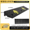 Alfombrilla de Escalón para Bicicleta Express, Pendiente, Carrito Casero, Escalón Exterior, Cambio de Pendiente, Alfombrilla para Subir Pendientes, Alfombrilla Triangular, Mudanza