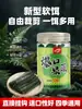 Cebo blando alargado de color verde alga con sabor explosivo y anzuelo, cebo en pellets listo para pescar para carpa, carpa herbívora, besugo, cebo de pesca para estanques negros y pesca salvaje