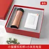 Presentes Corporativos, Caneca Térmica Leku, Conjunto Executivo, Brindes para Grupos de Empresas, Lembranças Impressas para Eventos, Caixa de Presente