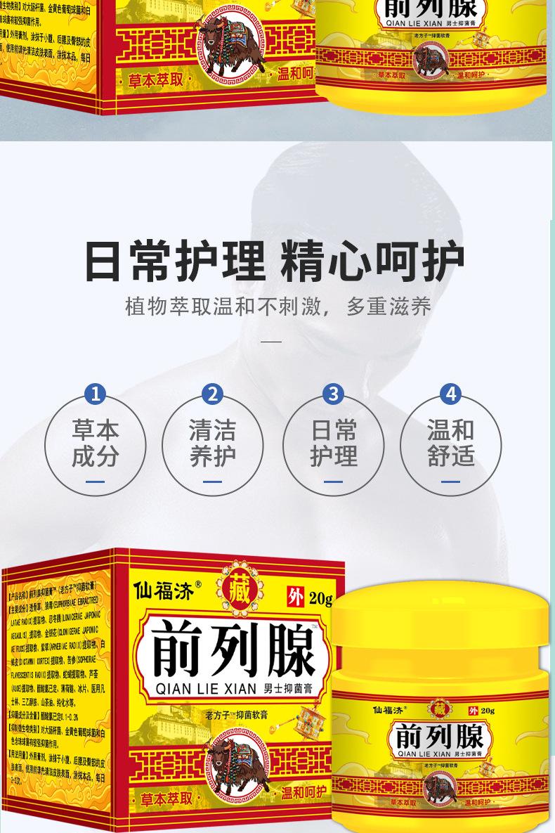 详情_06.jpg