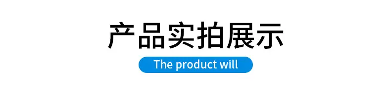 精品详情_03.jpg