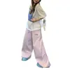 Pantalones de chándal anchos para mujer estilo americano minimalista con bordado de letras, adecuados para bailar y deportes, holgados y versátiles, con caída fluida y dobladillo curvo, pantalones largos casuales