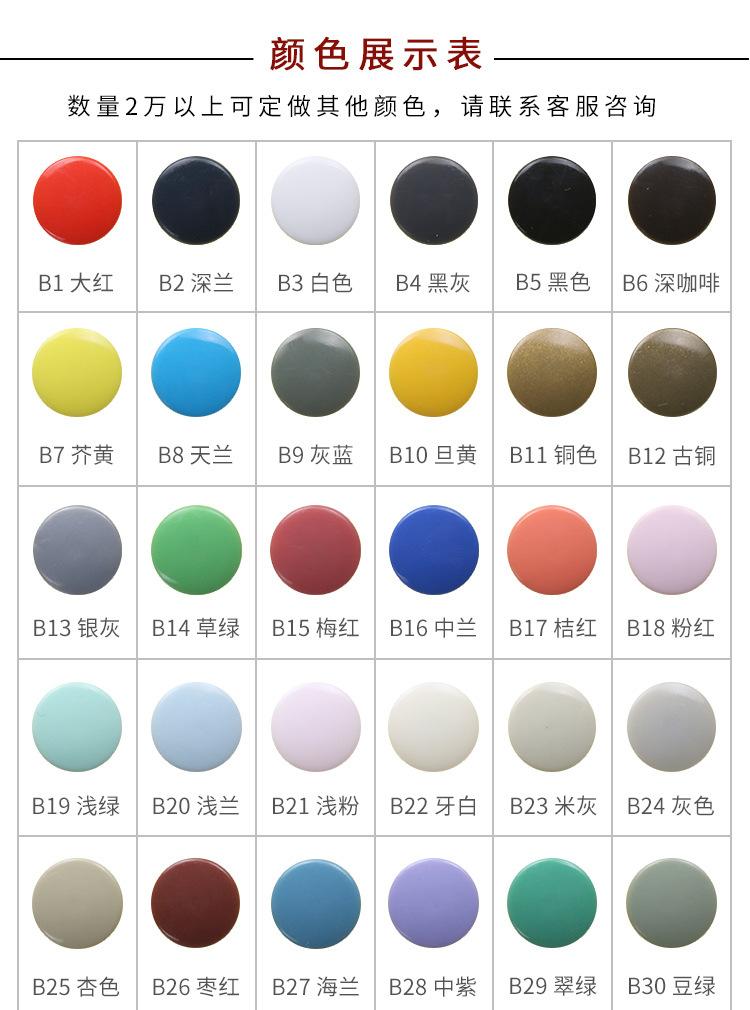 树脂详情2_10
