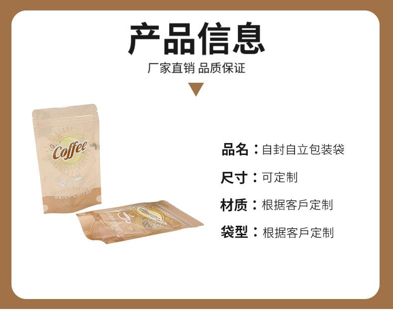 详情页_09.jpg