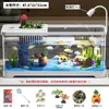 Acuario Personalizado para Uso Doméstico en la Sala de Estar, Acuario de Escritorio con Paisajismo, Filtración, Oxigenación, Tanque Ecológico Todo en Uno con Tapa, Tanque para Peces Dorados