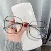 Lentes Negros de Montura Grande, Lentes Planos Anti Luz Azul, Gafas Simples Antirradiación, Se Pueden Equipar con Graduación para Miopía 30016