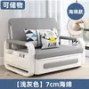 Sofá cama Plegable Plegable Integrado Doble Uso Nuevo Multifuncional Telescópico Balcón Individual Doble Sala de Estar Apartamento Pequeño