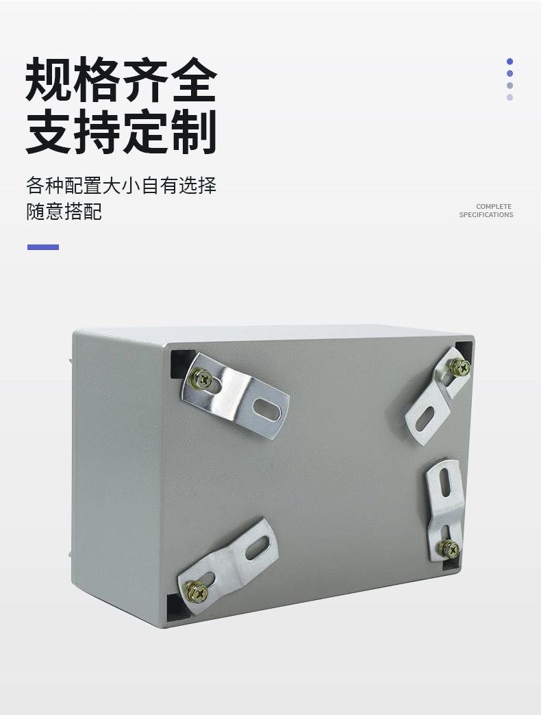 详情页_06.gif