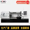 Torno CNC Ck6163X1500Mm con Sistema de Pórtico, Transmisión de Engranajes de 4 Velocidades, Alto Par, Torno Horizontal de Riel Duro 6163