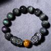 Pulsera Valiente de Obsidiana Ojo de Tigre Multicolor El Año del Dragón Ojo de Tigre Peizhu Pulsera de Círculo Único Pulsera de Pareja