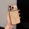 Adequado para iPhone 18 Pro Max, capa de telefone magnética com sensação de pele fosca, capa protetora anti-queda de cobertura total Apple 17 16