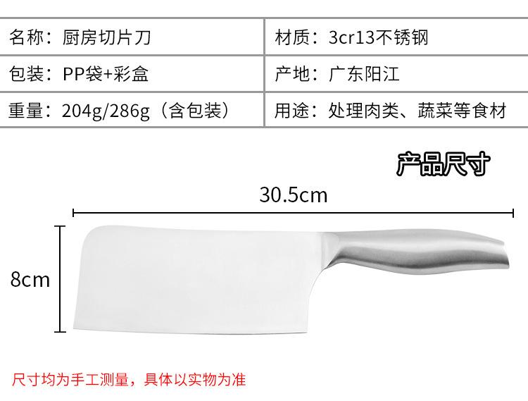 详情图_05.jpg