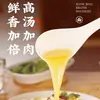 Macarrão Instantâneo Elefante Branco com Sopa Deliciosa, Macarrão com Caldo Embalado em Balde, Atacado Caixa Fechada, Macarrão com Caldo de Osso Grande, Comida Instantânea Conveniente, Lanche da Madrugada