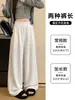 Pantalones de pana Yamamoto de pierna ancha para mujer, nuevo estilo otoño e invierno, relajados y casuales, de cintura alta, tejidos, con caída, pantalones casuales versátiles