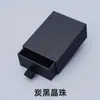 Caja de Joyería de Papel Perlado Deslizante para Anillos, Pulseras y Brazaletes, Caja de Cajón, Joyero, Disponible en Stock para Venta Directa