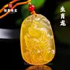Pingente de Jade Amarelo Dragão Natural Anjo da Guarda dos Doze Signos do Zodíaco Presente Colar com Pingente de Jade Amarelo para Homens e Mulheres