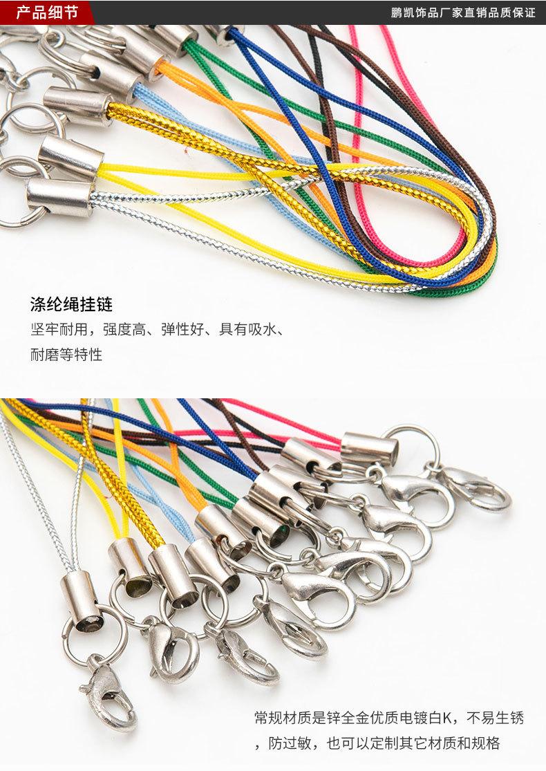 790详情页_03.jpg