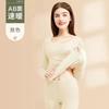 Camiseta Térmica de Invierno Ropa Interior para Mujer Otoño e Invierno Nueva Doble Cara Lijada Cara AB Ropa de Otoño de Pareja Forrada de Polar Ropa Cálida Engrosada