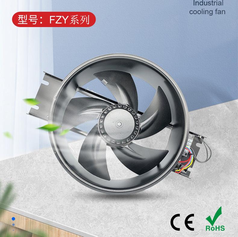 FZY1_02.jpg