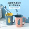 Taza de Cepillo de Dientes de Conejo de Dibujos Animados para Pareja Baño Doble Capa Dos Colores Corazón Taza de Cepillo de Dientes Almacenamiento de Cepillos de Dientes Taza para Enjuague Bucal