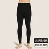 Calça térmica masculina cor sólida fina quente de algodão inverno tamanho plus size calça interior de lã roupa íntima