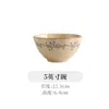 Conjunto de Tigela e Prato Estilo Japonês, Louça Colorida Sob Esmalte, Tigela de Cerâmica, Tigela Doméstica, Tigela de Arroz para Uso Pessoal, Tigela de Macarrão, Tigela Pequena, Sensação de Alto Padrão