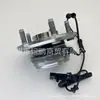 Adecuado para Jeep 07-18 Wrangler Cubo de Rueda Delantera 52060398Ac