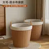 Cesto de Roupas Sujas para Uso Doméstico, Alto Valor Estético, Estilo Leve de Luxo, Cesto de Lavanderia de Grande Capacidade, Armazenamento de Brinquedos