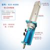 Válvula Dispensadora de Cola, Válvula Pneumática de Máquina Dispensadora 3131, Válvula com Pino Ejetor, Válvula Spray de Alto Fluxo, Válvula Spray de Alto Fluxo com Sucção para Trás