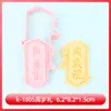 Série Festa de Aniversário de Bebê Formas de Biscoito Roupas Infantis Formas de Biscoito Desenho Animado 3D Biscoitos Impressos Realistas DIY Primeiro Aniversário
