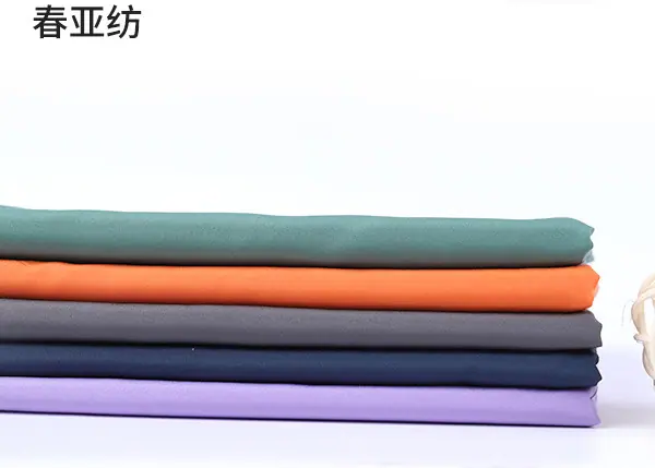 微信图片_20230905130426