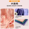 Tecido de Cetim Poliéster Brilhante Lustroso Macio com Caimento de Cetim para Fantasias de Performance, Vestidos, Roupas Cosplay Anime