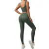 Traje de ropa de yoga sin costuras transfronterizo, sujetador deportivo de fitness, cadera, secado rápido, pantalones de fitness, traje de yoga para mujer