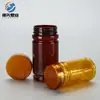 Botella Estilo Bambú 100cc Plástico Transparente Tapa Metálica Botella Cápsula de Vitaminas PET 200ml Botella para Tabletas